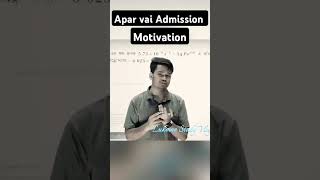 Apar vai admission motivation buet du dmc admission motivation motivation du dmc buet [upl. by Kerril322]