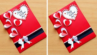 Most Beautiful Valentines Day Card Best and Cute Valentines day card Beautiful Gift Card for Love [upl. by Elvera134]