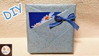 DIY Geschenk einpacken wie vom Profi ganz einfach🎁🎀 [upl. by Ingrim]