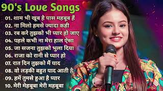 90’S Old Hindi Songs😍 90s Love Song🥰 Udit Narayan Alka Yagnik Kumar Sanu songs Hindi Jukebox songs [upl. by Jallier]