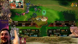 Brigandine LIVE Game Play Footage PreRelease Reaction amp Commentary [upl. by Awram]