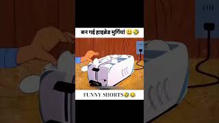 High bred murgi funny shorts youtube viral short [upl. by Aniaz309]