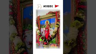 GATRAD MAA NEW STATUS maa gatrad new gatradmaa sorts [upl. by Yekcin]