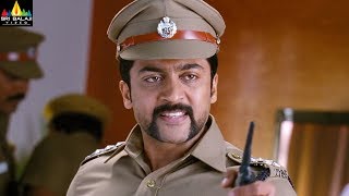 Singam Yamudu 2 Movie Suriya Arrested Rahman  Latest Telugu Movie Scenes  Sri Balaji Video [upl. by Crandall]