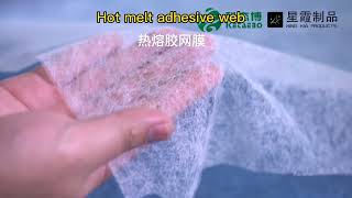 Doublesided fusible web interlininghot melt adhesive web use video [upl. by Alister]