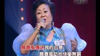 classic golden melody 2011 R2B08 王虹仙忆良人 [upl. by Mellins]