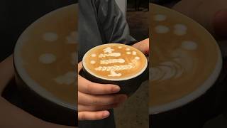 Christmas Tree Latte Art with Round Pitcher [upl. by Ergener]