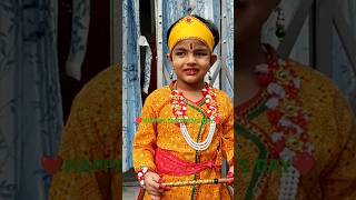 HAPPY CHILDRENS DAYশিশু কৃষ্ণ সুদামা musiclivefunny songfoodfunnyfood sort cookingviral [upl. by Kikelia911]