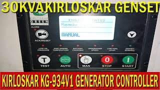 KIRLOSKARKG934V1GENERATOR CONTROLLERHOTA KYA HAIKVA30PHASE3415VOLTSENGINE GYAN [upl. by Alolomo798]