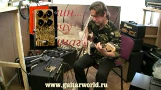 Menatone Workingmans Blue Yura Shetkin Fuchs Lucky 7 MK2 combo [upl. by Ennoval576]