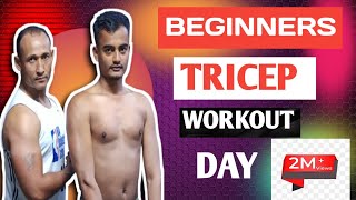 BEGINNERS TRICEP WORKOUT AT GYM BHANDARI FITNESS [upl. by Cherri]