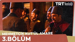 Mehmetçik Kûtulamâre 3Bölüm [upl. by Katie]