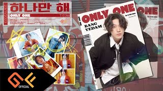 방예담 BANG YEDAM The 1st Mini Album ONLY ONE HIGHLIGHT MEDLEY [upl. by Vitkun682]