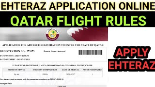 How to fill ehteraz application form Qatar 🇶🇦 Ehteraz application ⚡ Qatar Flight Rules ✈️ Qatar Visa [upl. by Einnel14]