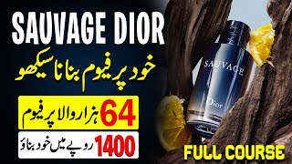 How to Make Dior Sauvage Perfume at Home  Perfume Banane Ka Tarika [upl. by Deanne]