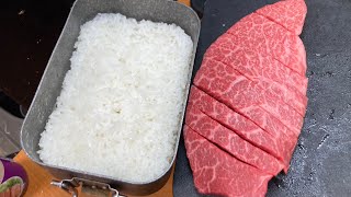 ビーフステーキを焼いて…ｱﾁ（ﾀﾞﾊﾞｧ）ステーキ丼を作りウッドフォードハイでキメるだけの動画 [upl. by Sikras885]