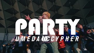 梅田サイファー  PARTY “RAPNAVIO” RELEASE ONE MAN LIVE 2023 at 服部緑地野外音楽堂 [upl. by Mcnamee]