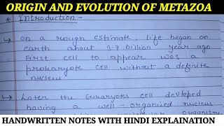 ORIGIN AND EVOLUTION OF METAZOA [upl. by Ellie838]