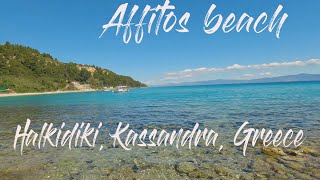 Afitos Beach Kassandra 2021 [upl. by Noe]