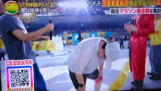 Japanese woman wins running race [upl. by Robinett828]