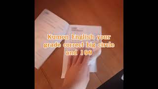 Kumon English grading [upl. by Aleunamme]