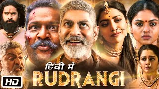 Rudrangi Full Movie Hindi Dubbed Story and OTT Explanation  Mamta Mohandas  Jagapathi Babu [upl. by Erodasi]