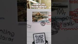 PALESTINA INDONESIA dalam PERANGKO 1978 [upl. by Yolanthe]