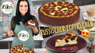 Rezept Russischer Zupfkuchen von Kiki  Leckere Klassiker  SchokoladenMürbteig Käsekuchen [upl. by Hsatan143]