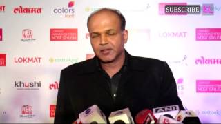 Ashutosh Gowariker at Lokmat Maharashtra Most Stylish Awards 2017 [upl. by Bakki]