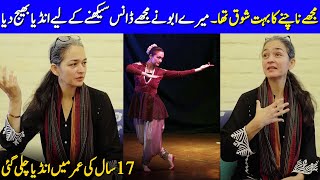 I Love To Dance  My Father Sent Me To India To Learn Dance  Samiya Mumtaz Life Story  SB2G [upl. by Ainedrag]