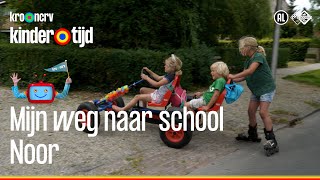 🚗🛴⛵️🛸🚠🛩 Noor  Mijn weg naar school Kindertijd KRONCRV [upl. by Dafna]