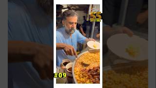 09 Chana Chaat 1974 nomankatiyar [upl. by Ardied]