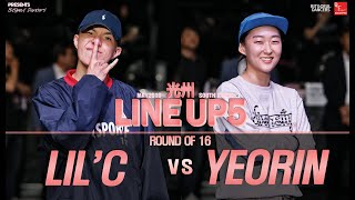 LILC vs YEORINㅣFREESTYLE Round of 16 ㅣ2019 LINE UP SEASON 5 [upl. by Baynebridge]