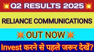 RCOM Q2 Results 2025 🔴 RCOM Results 🔴 Reliance Communication Latest News 🔴 RCOM Share News [upl. by Atthia730]