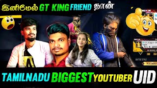 TOP 10 TAMILNADU FREE FIRE YOUTUBER UID GAMING TAMILAN UID FREE FIRE TAMIL YOUTUBER UID 2021 [upl. by Yebloc]