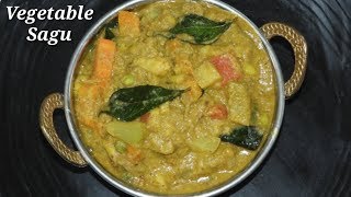 Vegetable Sagu Recipe in Kannada  ತರಕಾರಿ ಸಾಗು  Vegetable Saagu Recipe in Kannada  Rekha Aduge [upl. by Anselme463]