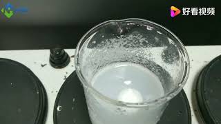 Metalcuting fluid antifoaming agent antifoam defoamer siliconeemulsion chemistry experiment [upl. by Tillinger258]