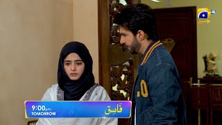 Fasiq  Episode 71 Promo  Tomorrow at 900 PM Only On HAR PAL GEO [upl. by Ruelle]