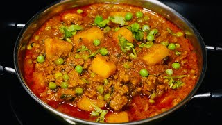 MINCE MEAT CURRY WITH GREEN PEAS  Keema Matar Curry [upl. by Leihcey]