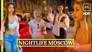 🔥 Moscows Midnight Temptation 🔥 Nightlife Russia the City Walking Tour 4K HDR [upl. by Lower]