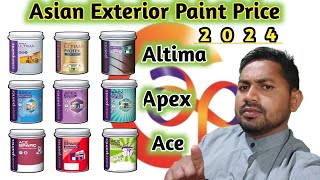 Asian Exterior paint Price  Asian Paints Price List  Apex Paint Vs Altima Vs Ace Paint [upl. by Andromeda]