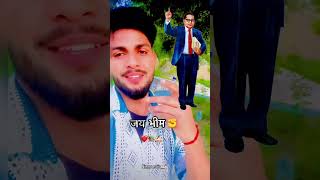 JAI BHIM  Full Video  Nimma Ratia song Jari Jung Rakhio By Manmohan waris [upl. by Yngad]