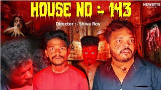 House No  143 Short film  Shiva Roy  Rajesh Raj  Sundeep  Shekar [upl. by Prospero]