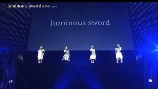 Luminous Sword ソードアート・オンライン SAO  SWORD ART ONLINE OST Live with Lyrics [upl. by Kelula]