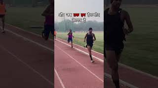 motivation army sports motivational upsc 100m shortvideo cricket running trackandfield [upl. by Atinrev]