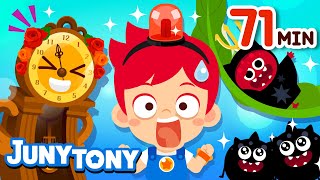 JUNYTONY TOP 25 Songs  BEST Kids Songs Compilation  Preschool Songs  JunyTony [upl. by Harmonie]