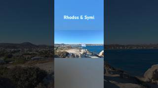 Rhodos amp Symi 🇬🇷 1 Eindruck [upl. by Ylahtan]