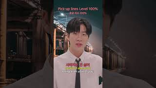 Mastering Korean Pickuplines  Korean Percent  Ep15 [upl. by Varick377]