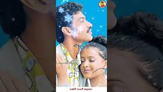 Nuvvu chudu Lyrical SongCast RekhaTaraka RatnaOkato Number Kurradu MovieJaaguruthiCreations [upl. by Herwin901]