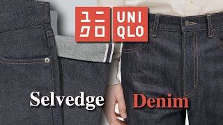 UNIQLO Stretch Selvedge Jeans Before and After Wash Review [upl. by Zoi908]